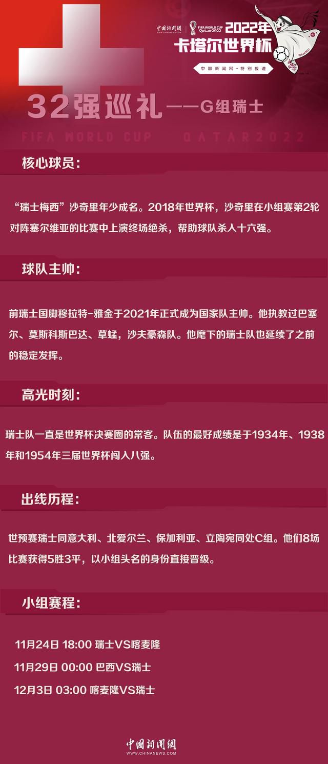 意甲联盟发文表示：“如果这一决定得到确认，那么唯一的结果将会与所追求的结果截然相反。